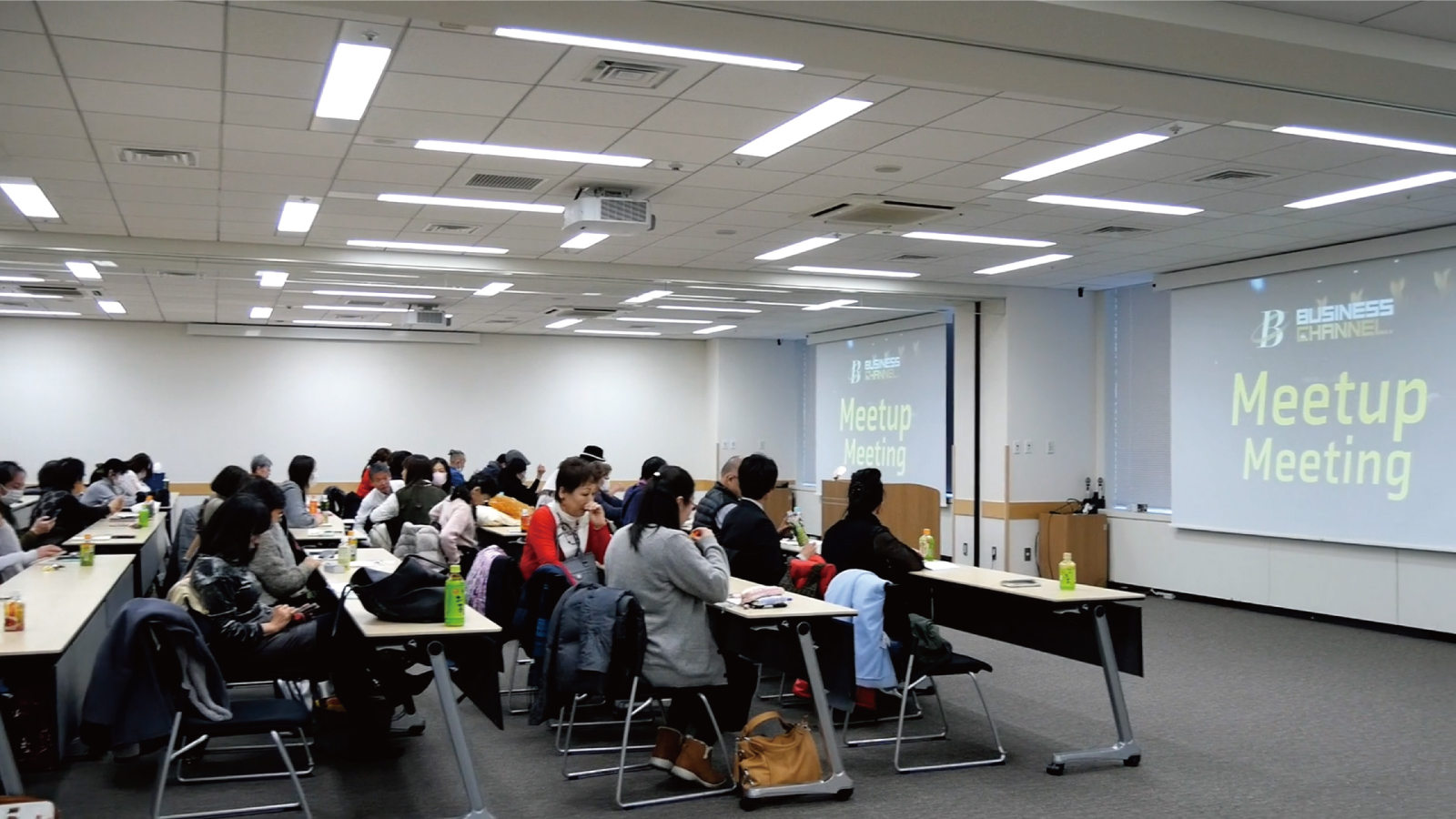 プレミアム会員とは？│Business Channel